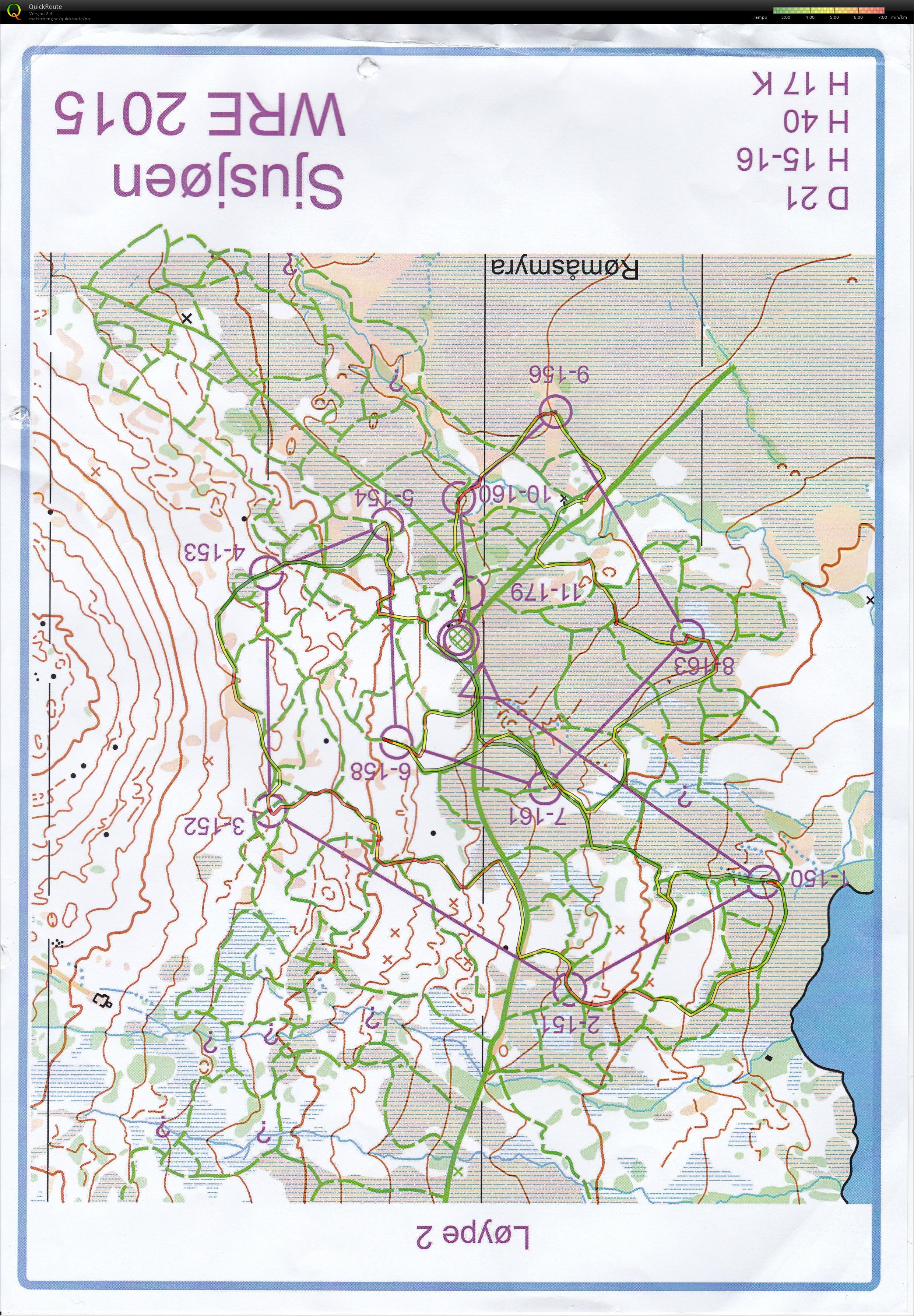 Sjusjørennet sprint (12.12.2015)