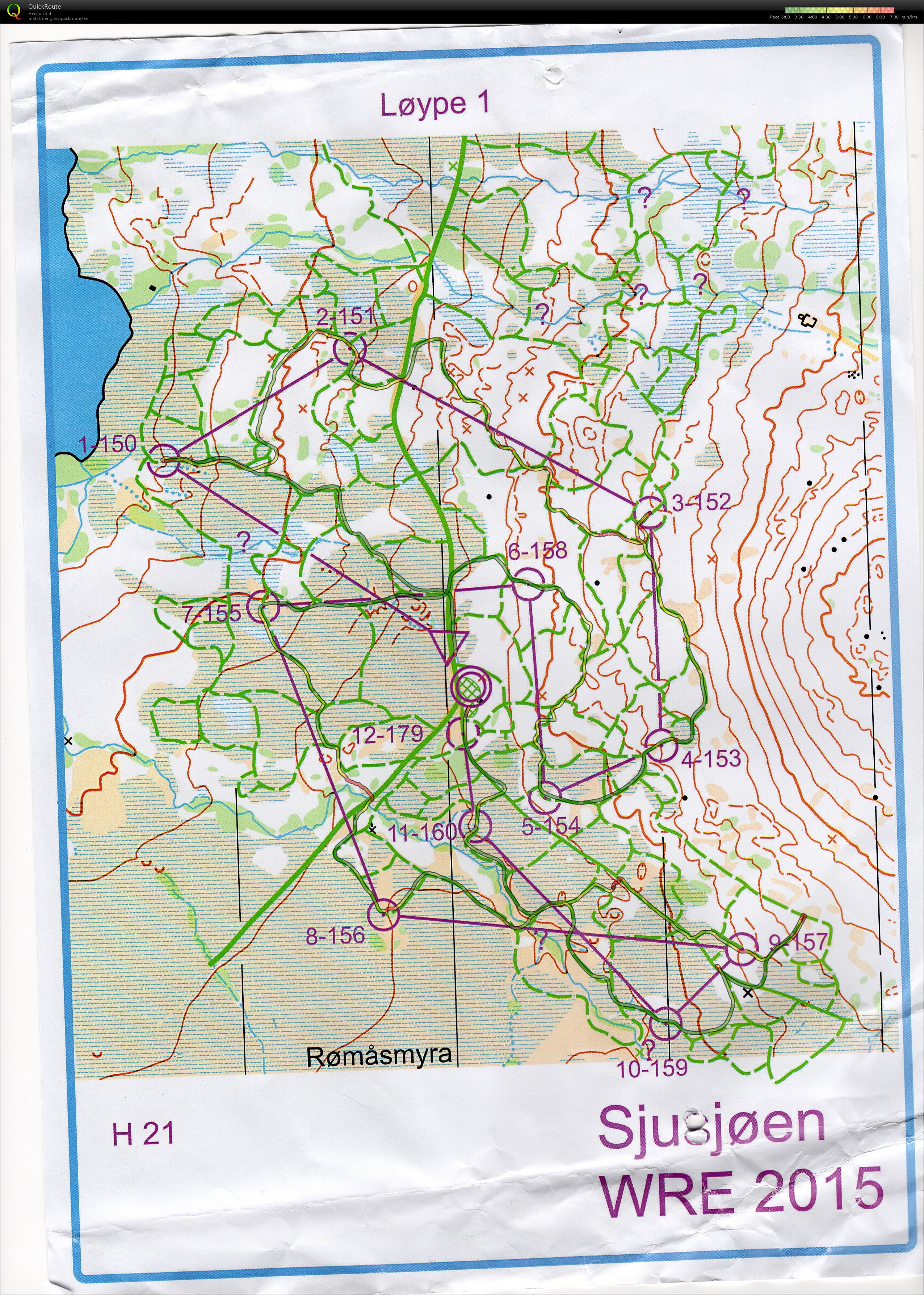 Sjusjørennet sprint (12.12.2015)