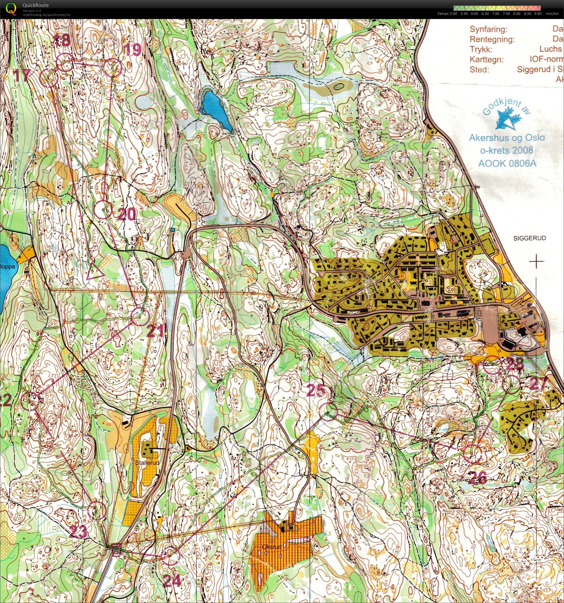 Rerun WC 2008 jaktstart Siggerud del 2 (19.02.2016)