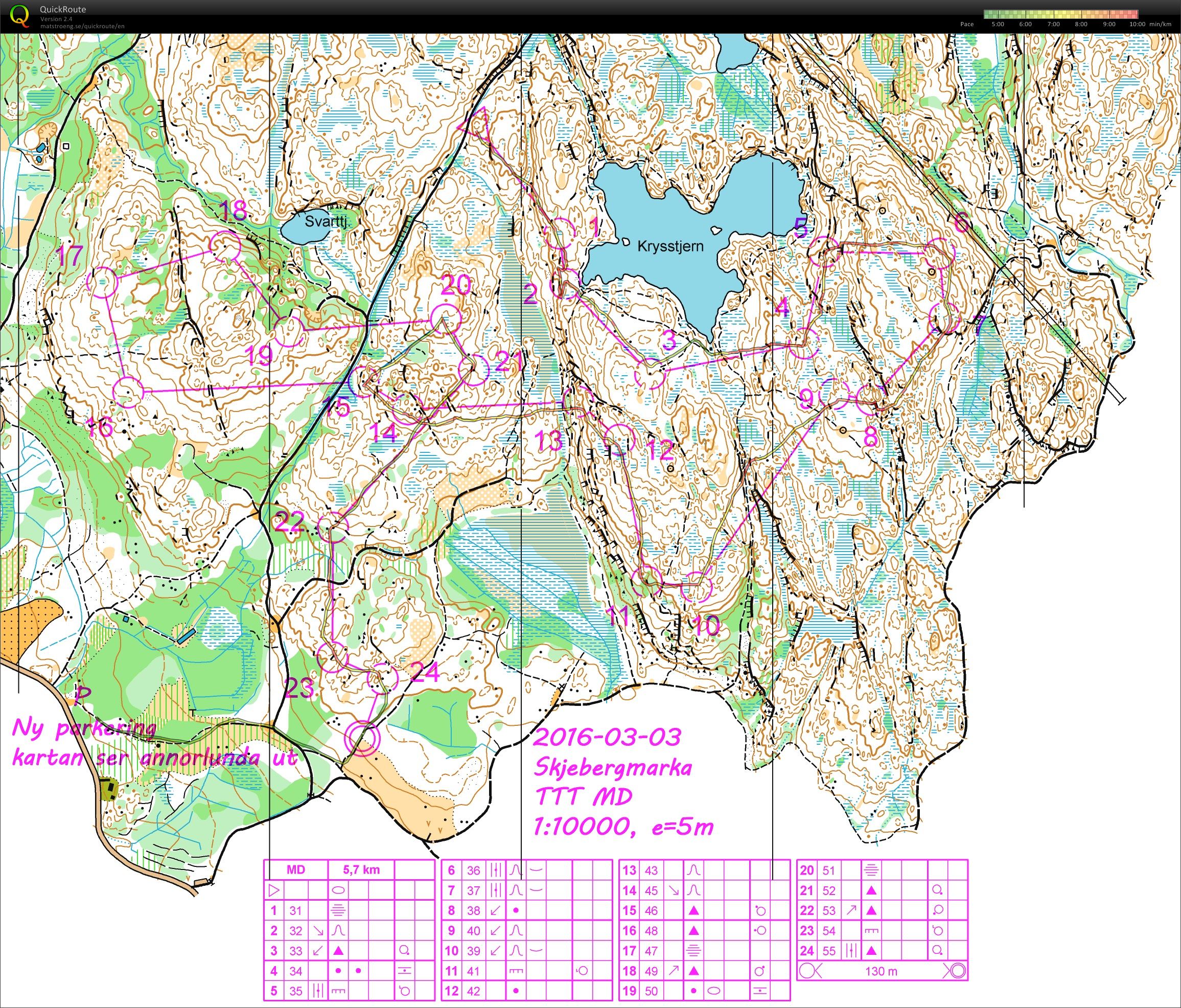 Halden day trip 2nd session (2017-03-11)