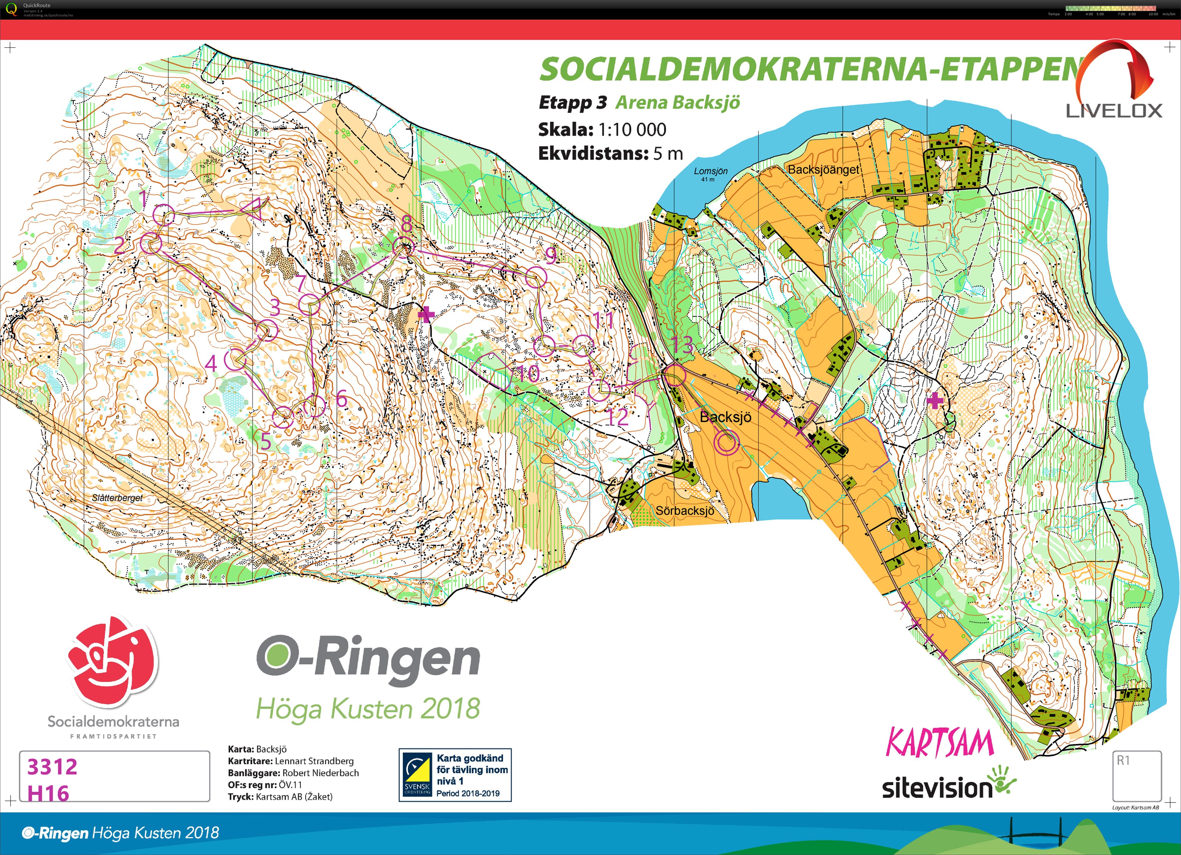 O-ringen E3 (23.07.2018)