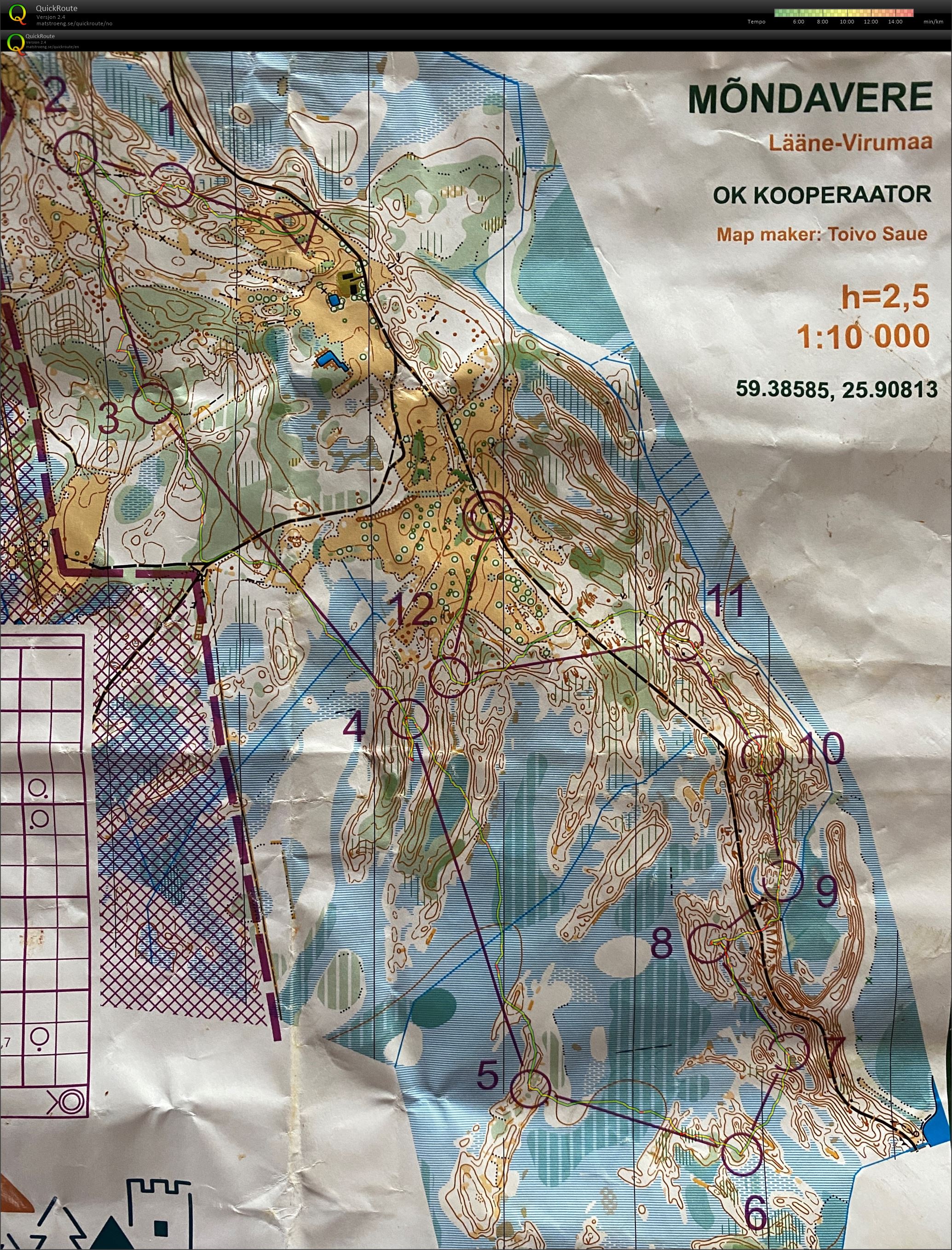 EOC precamp #3 (01.08.2022)